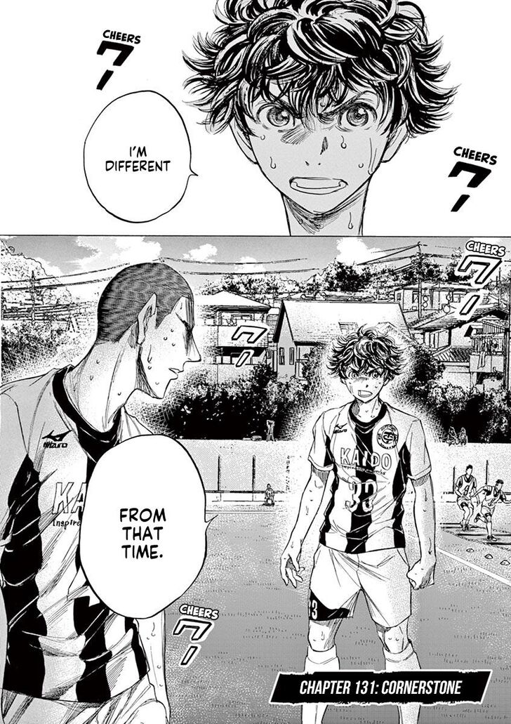 Ao Ashi, Chapter 131 image 04